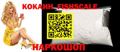 jwh Аргун