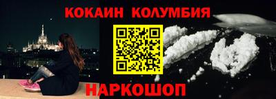 мяу мяу мука Апрелевка