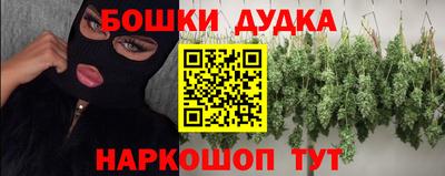 jwh Аргун