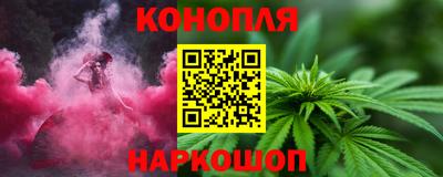 кокаин VHQ Апшеронск