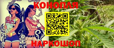 кокаин VHQ Апшеронск