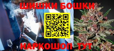 jwh Аргун