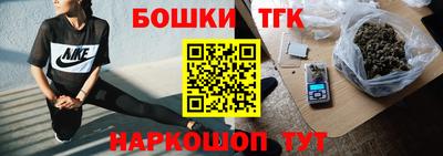 кокаин VHQ Апшеронск