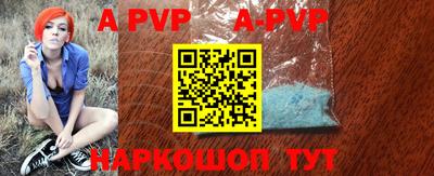 jwh Аргун