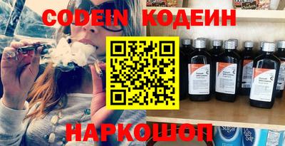 мяу мяу мука Апрелевка