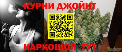 jwh Аргун