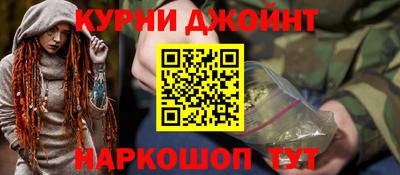 jwh Аргун