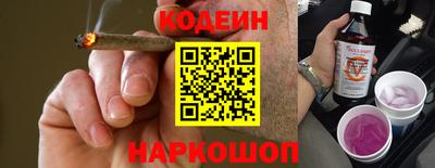 мяу мяу мука Апрелевка
