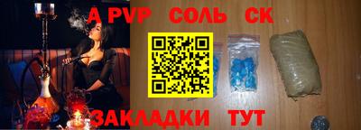 мяу мяу мука Апрелевка