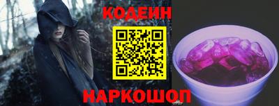 jwh Аргун