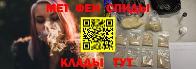 мяу мяу мука Апрелевка