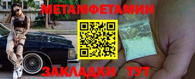 кокаин VHQ Апшеронск