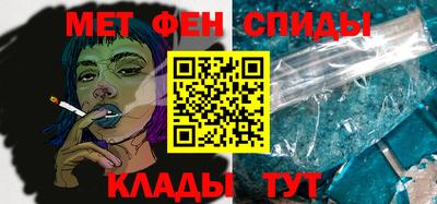 кокаин VHQ Апшеронск