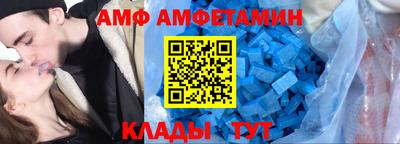 мяу мяу мука Апрелевка
