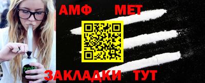 мяу мяу мука Апрелевка