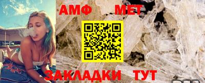 мяу мяу мука Апрелевка