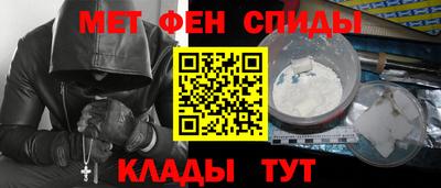 jwh Аргун