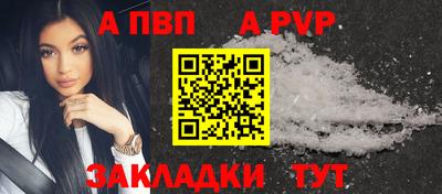 мяу мяу мука Апрелевка