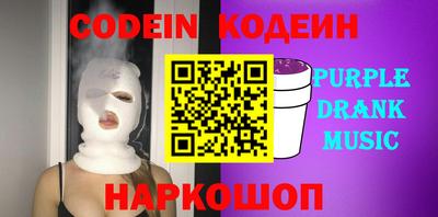 мяу мяу мука Апрелевка