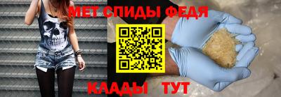 мяу мяу мука Апрелевка