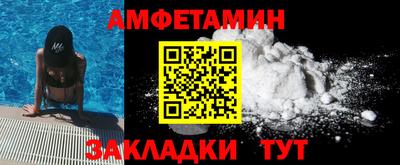 мяу мяу мука Апрелевка
