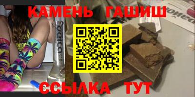 jwh Аргун