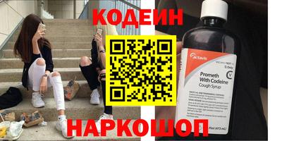 мяу мяу мука Апрелевка