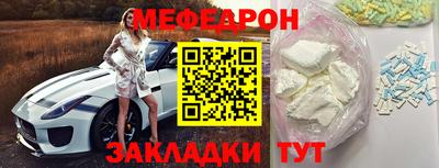 кокаин VHQ Апшеронск